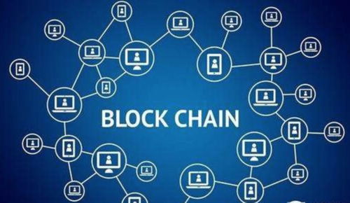 數字貨幣集體受挫與騰訊智慧零售布局 產業互聯網每日觀察